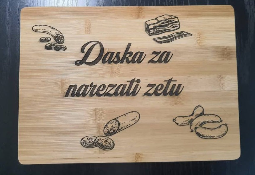 Personalizirana drvena daska za rezanje od bambusa (20x28cm)
